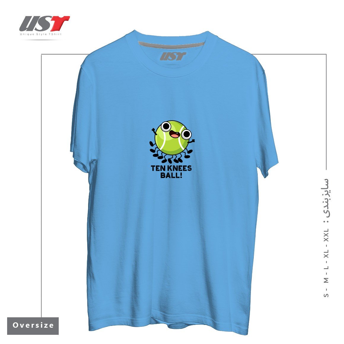 تیشرت اورسایز طرح TEN KNEES BALL FUNNY TENNIS PUN