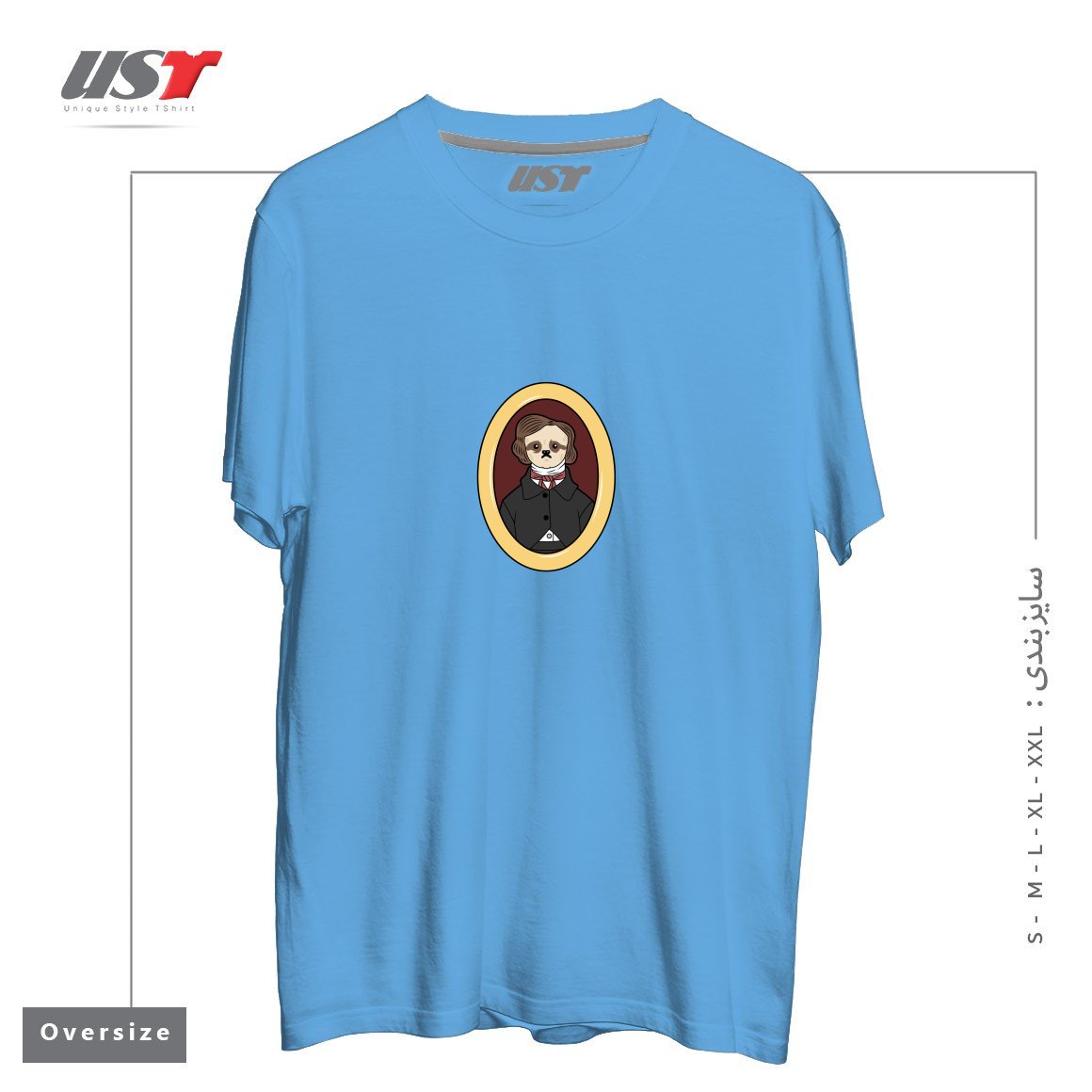 تیشرت اورسایز طرح EDGAR ALLAN SLOTH