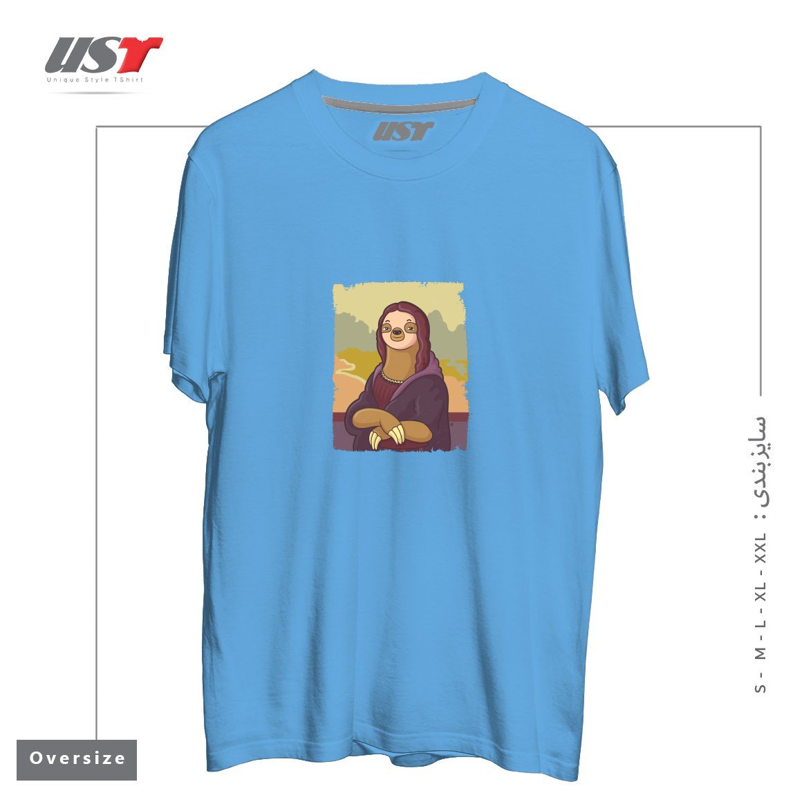 طرح LAZY LISA تیشرت اورسایزرنگ آبی روشن