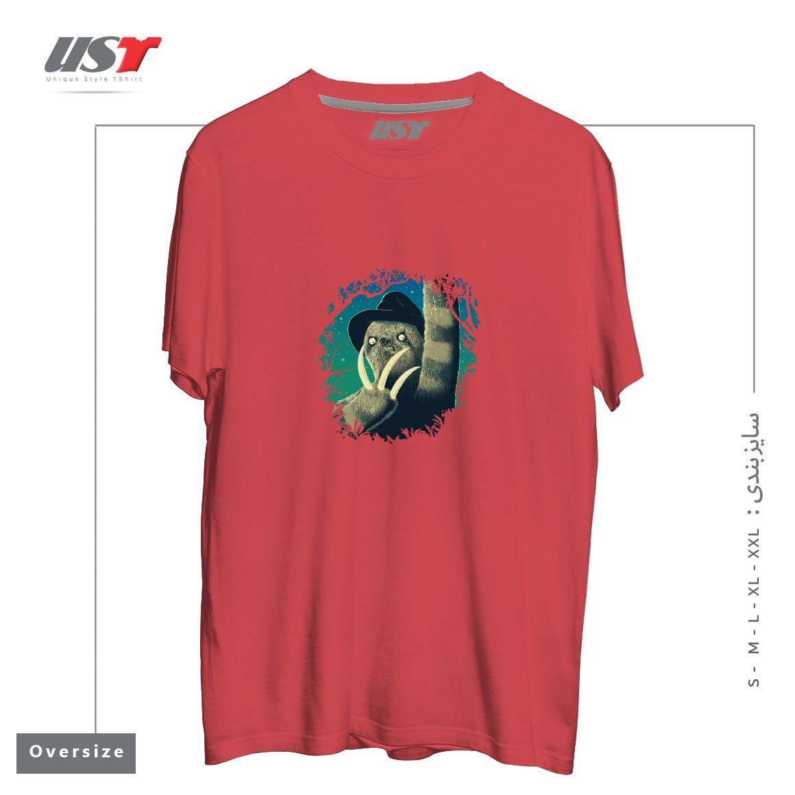 طرح SLOTH FREDDY تیشرت اورسایزرنگ ماتیکی