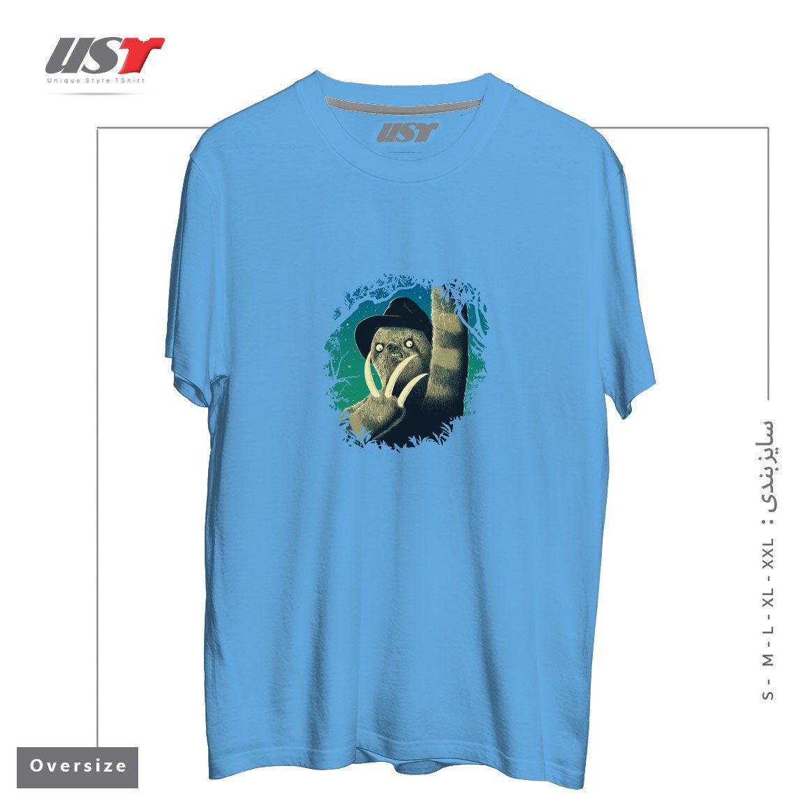 تیشرت اورسایز طرح SLOTH FREDDY