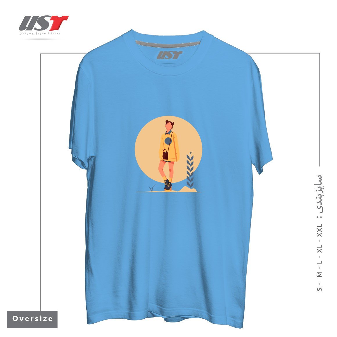 طرح Life Style4 تیشرت اورسایزرنگ آبی روشن