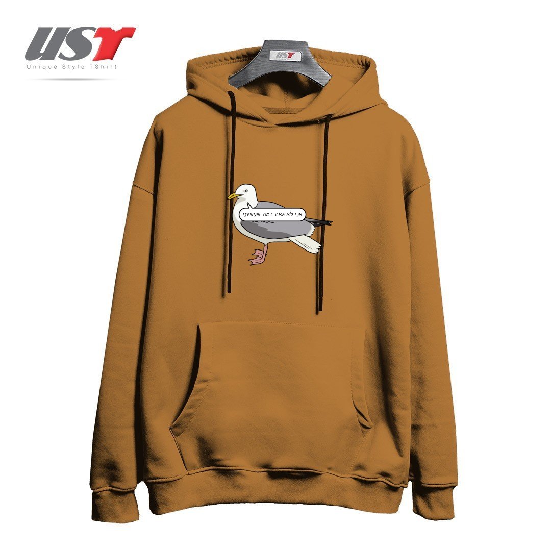 هودی اورسایز طرح ASHAMED SEAGULL