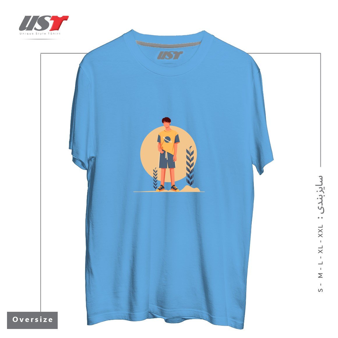 طرح Life Style22 تیشرت اورسایزرنگ آبی روشن