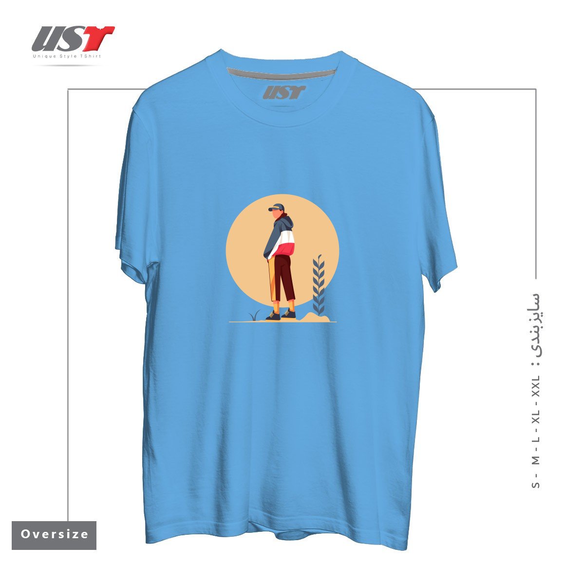 طرح Life Style26 تیشرت اورسایزرنگ آبی روشن