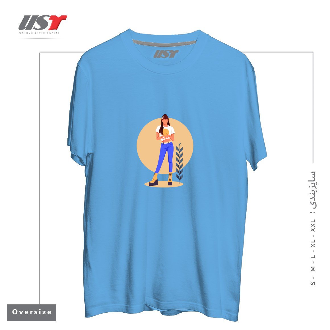 طرح Life Style33 تیشرت اورسایزرنگ آبی روشن