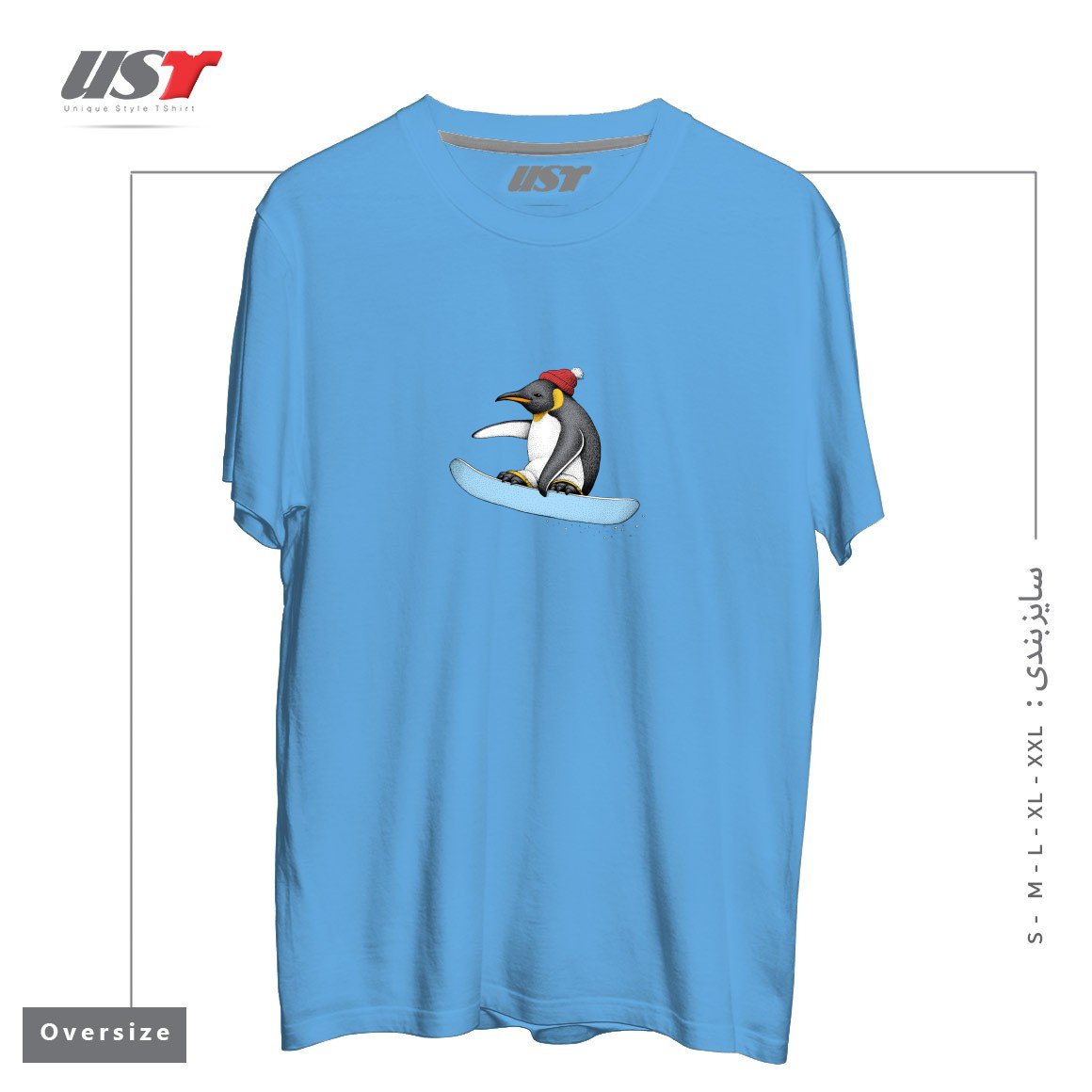 طرح FLYING PENGUIN (COLOR VERSION) تیشرت اورسایزرنگ آبی روشن