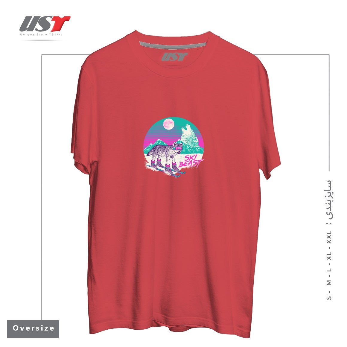 طرح SKI BEAST تیشرت اورسایزرنگ ماتیکی