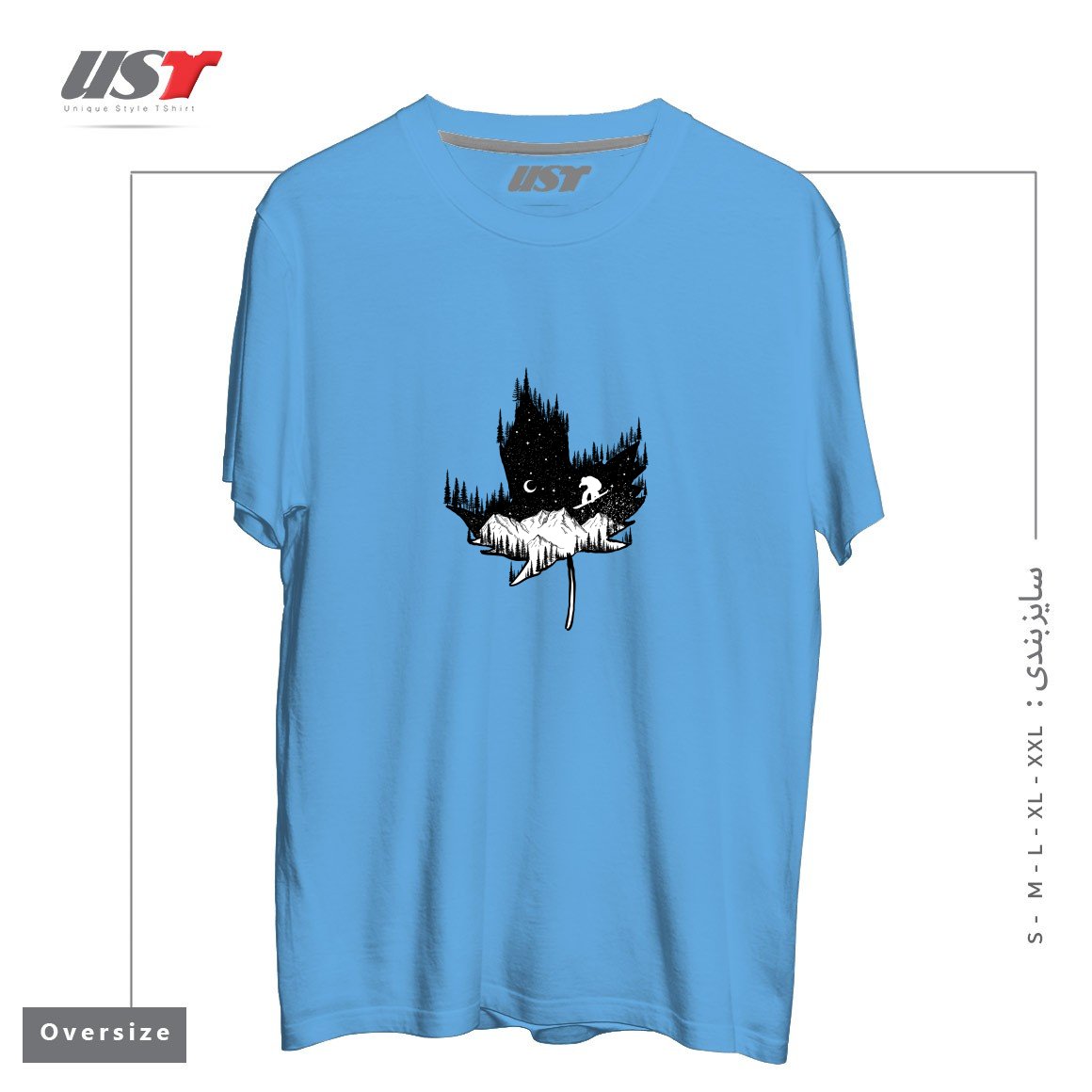 طرح SNOWBOARD ART تیشرت اورسایزرنگ آبی روشن