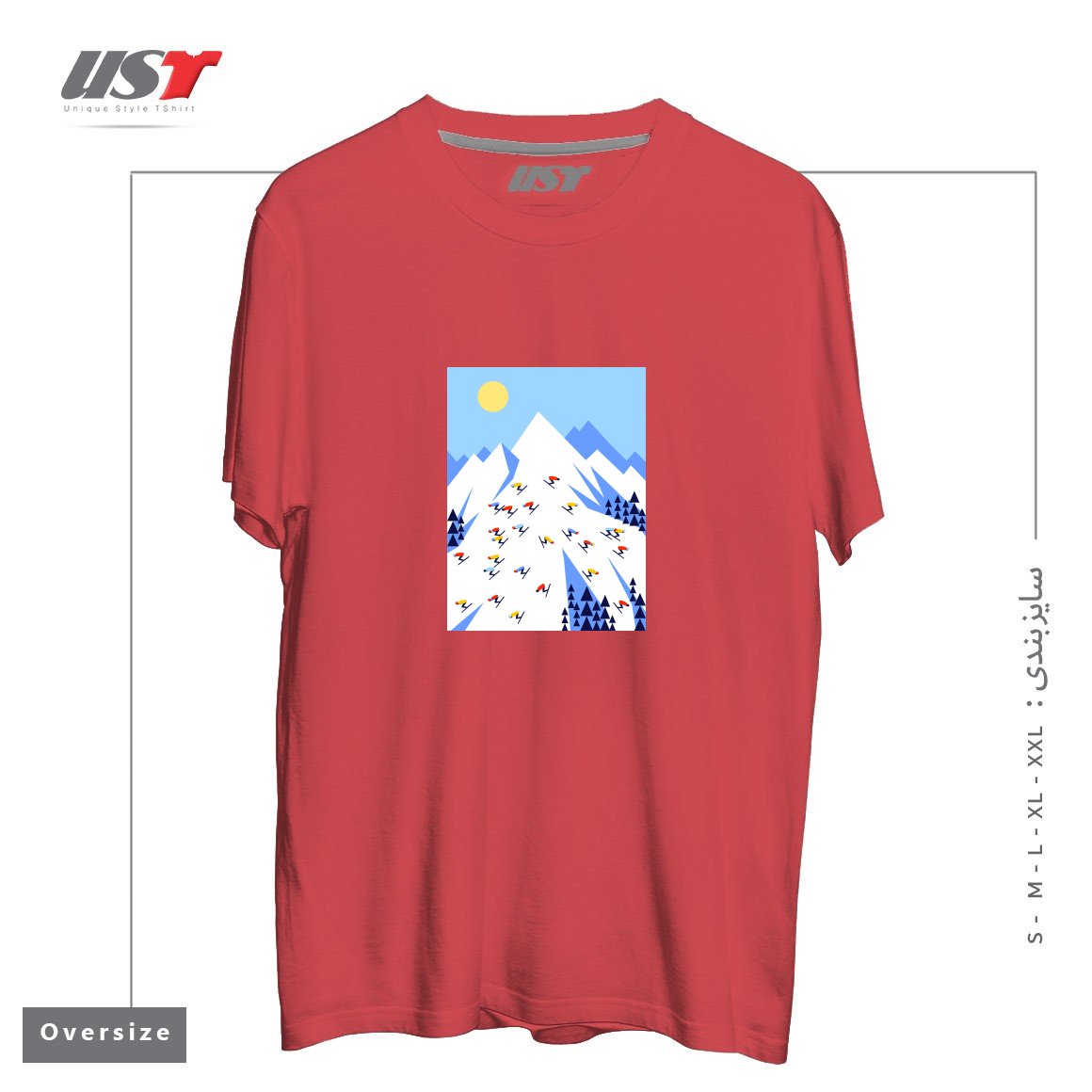 طرح THE MOUNTAINS. PERFECT DAY! تیشرت اورسایزرنگ ماتیکی