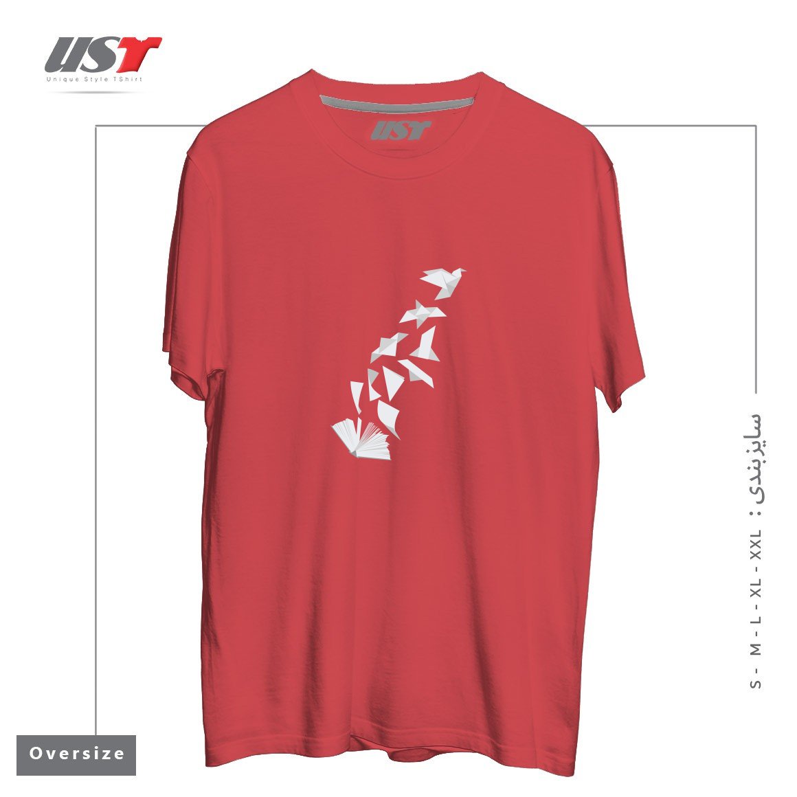 تیشرت اورسایز طرح BOOK TO BIRD