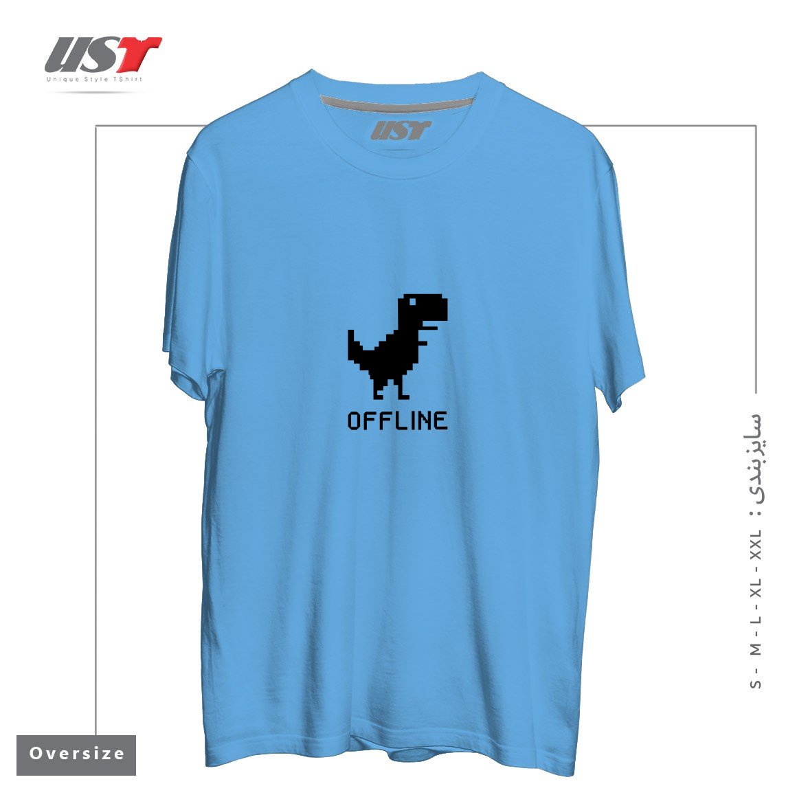 تیشرت اورسایز طرح DINOSAUR