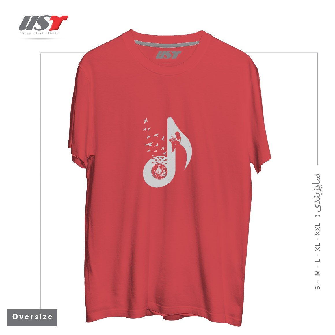 طرح MUSICAL - HANG DRUM تیشرت اورسایزرنگ ماتیکی