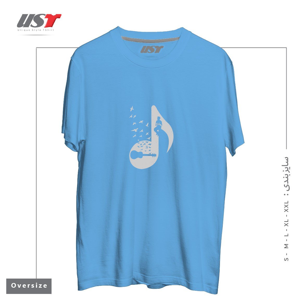 طرح MUSICAL NOTE - UKULELE تیشرت اورسایزرنگ آبی روشن