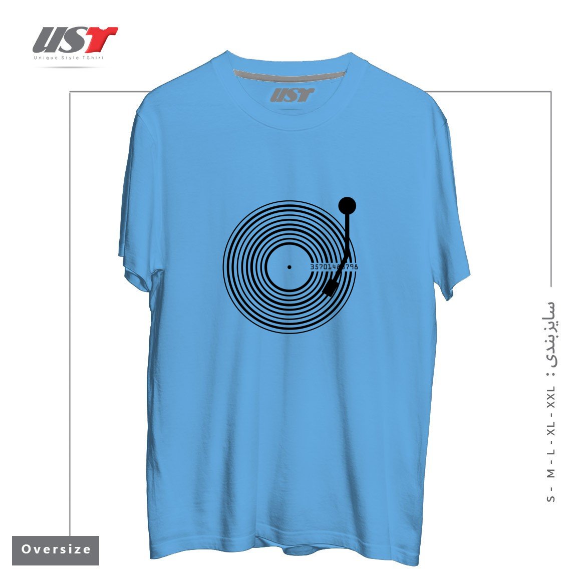 طرح [UNTITLED] تیشرت اورسایزرنگ آبی روشن