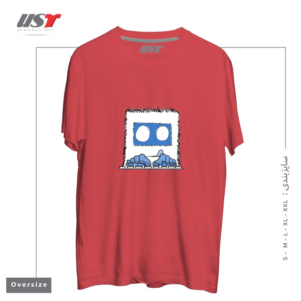 تیشرت اورسایز طرح CODE SQUATCH