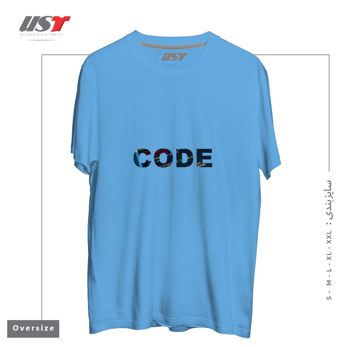 طرح CODE1 تیشرت اورسایزرنگ آبی روشن