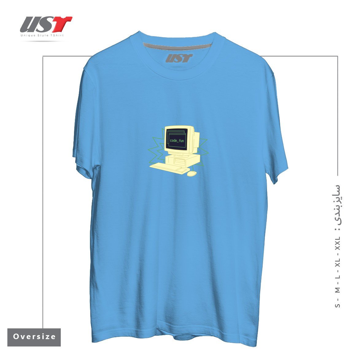 تیشرت اورسایز طرح COMPUTER CODING