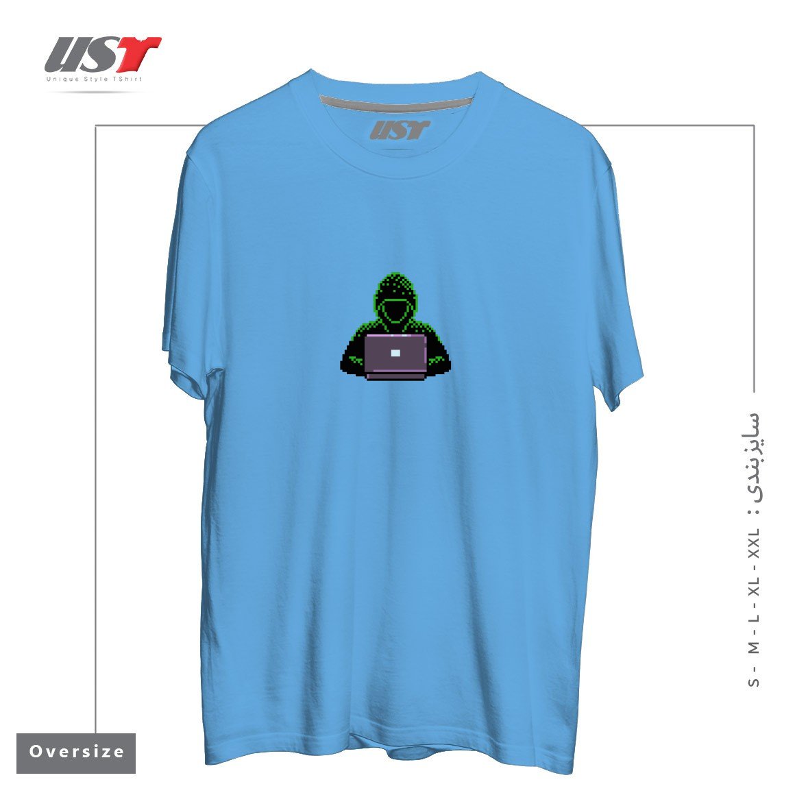 طرح HACKER PIXEL ART T-SHIRT تیشرت اورسایزرنگ آبی روشن