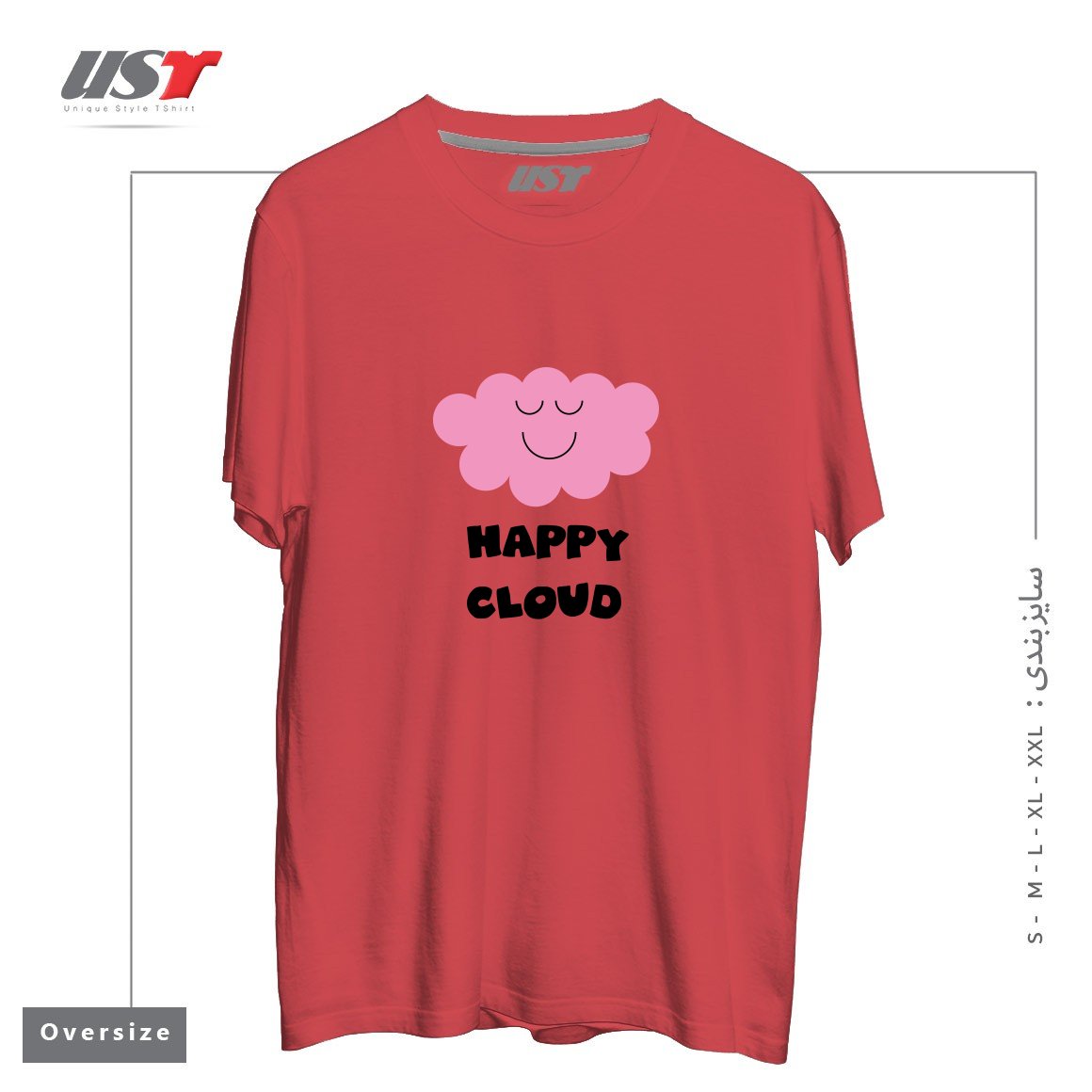 طرح HAPPY CLOUD (PINK) تیشرت اورسایزرنگ ماتیکی