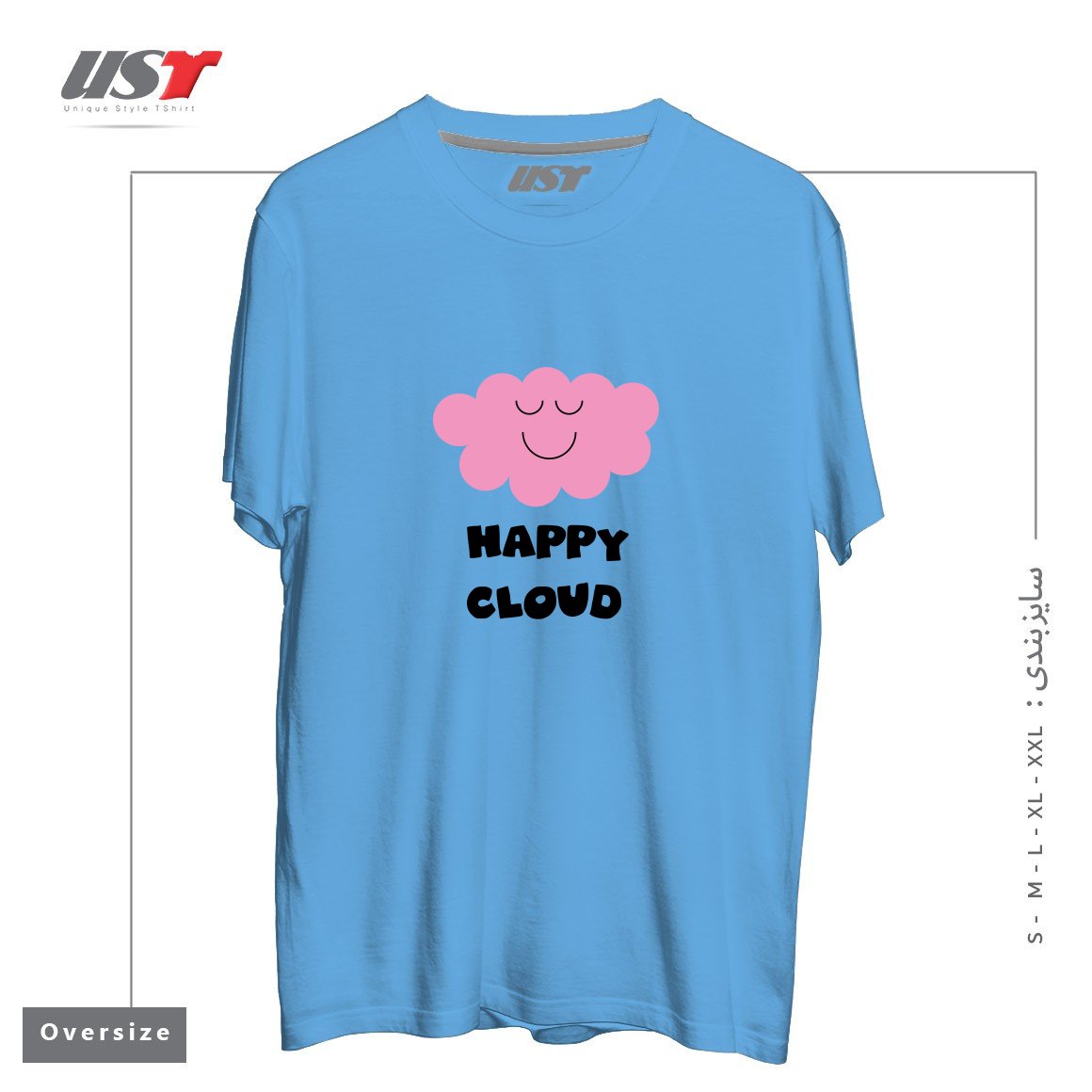 تیشرت اورسایز طرح HAPPY CLOUD (PINK)