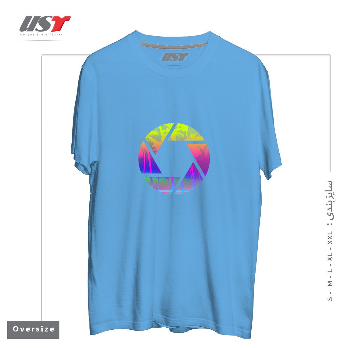 طرح CAPTURE THE SUMMER تیشرت اورسایزرنگ آبی روشن