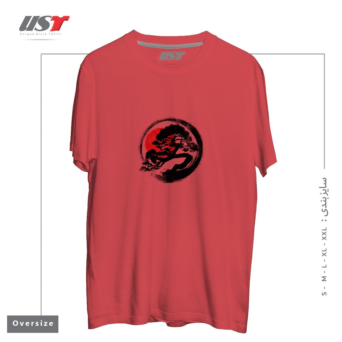 طرح BONSAI STROKE تیشرت اورسایزرنگ ماتیکی