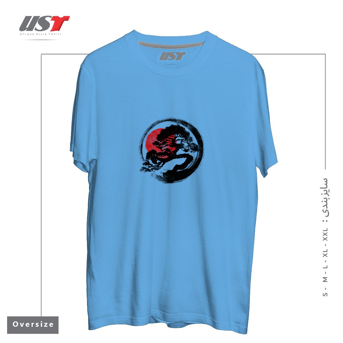 طرح BONSAI STROKE تیشرت اورسایزرنگ آبی روشن