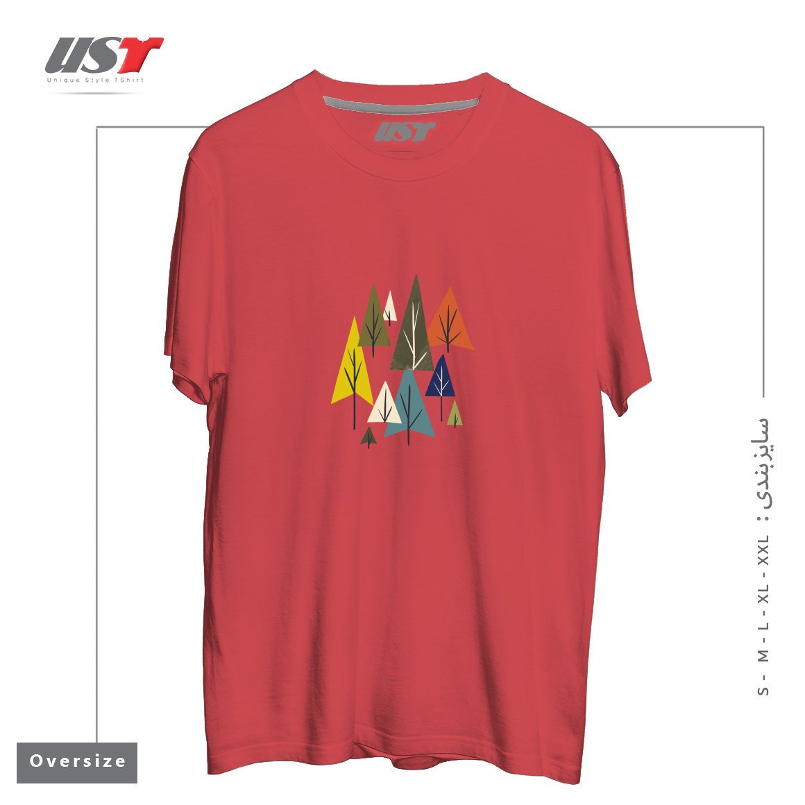 طرح MULTICOLOR PINES تیشرت اورسایزرنگ ماتیکی