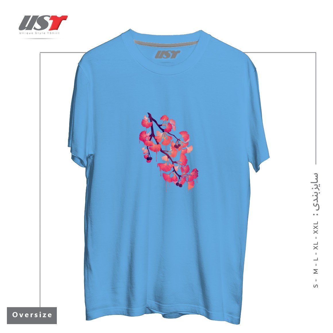 طرح O, GINKGO تیشرت اورسایزرنگ آبی روشن