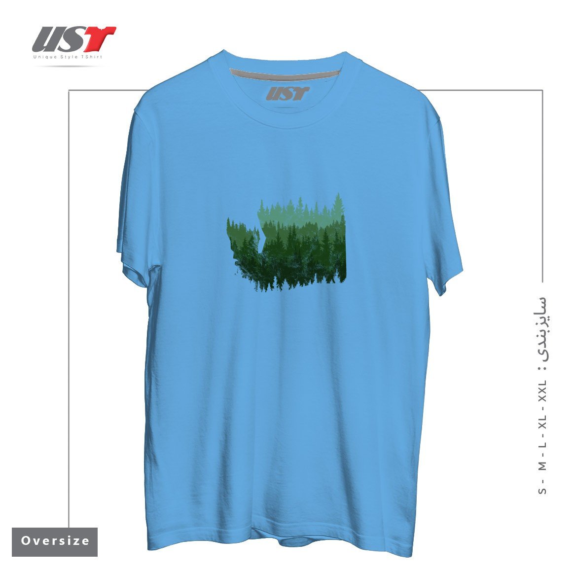 طرح THE WASHINGTON ESCAPE تیشرت اورسایزرنگ آبی روشن