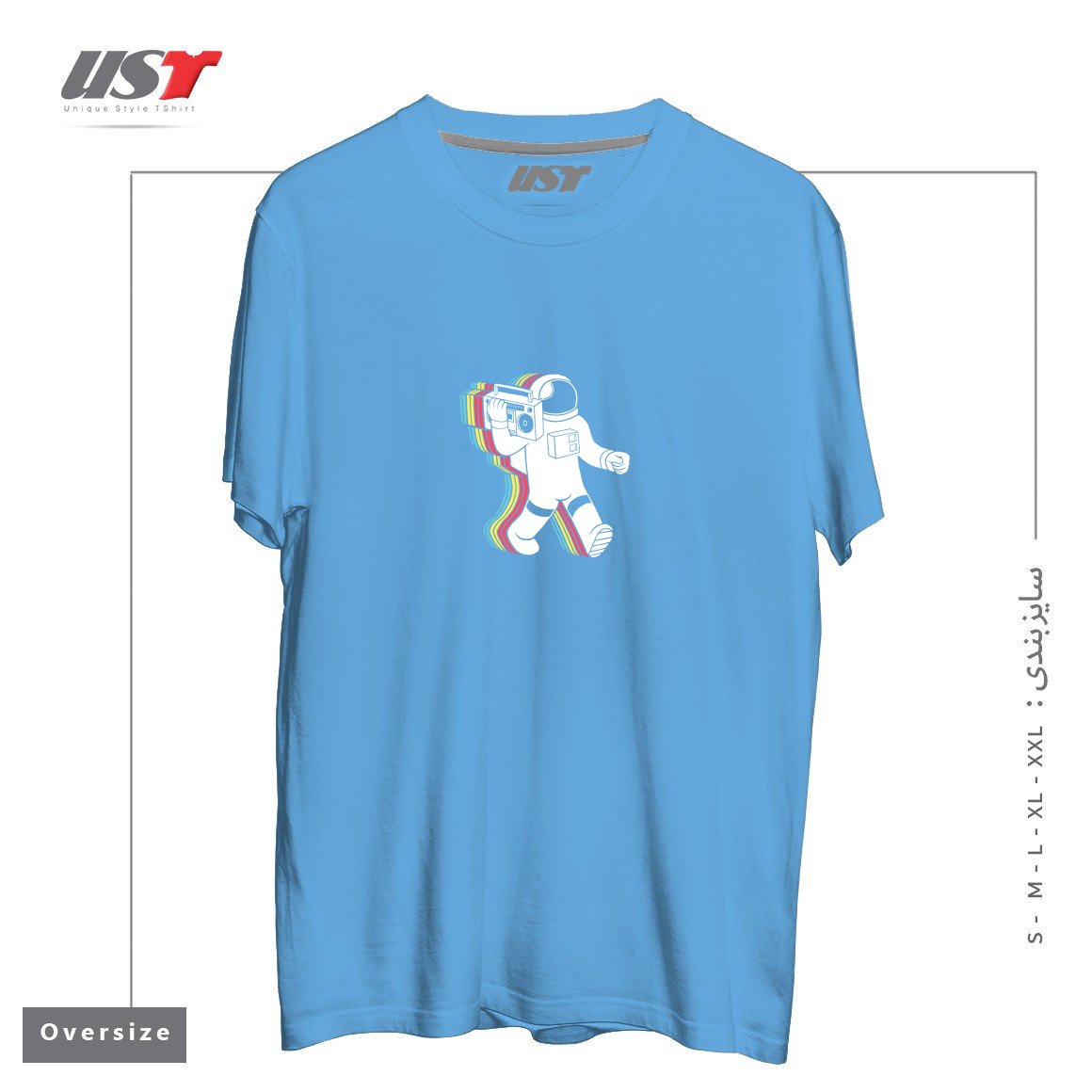 طرح FUNKALICIOUSFUNKALICIOUS تیشرت اورسایزرنگ آبی روشن