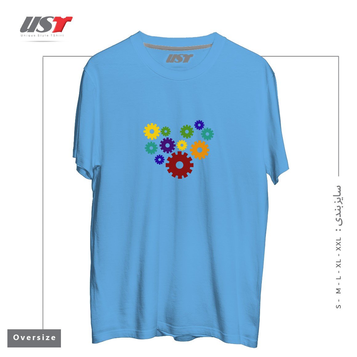 تیشرت اورسایز طرح RAINBOW GEARS