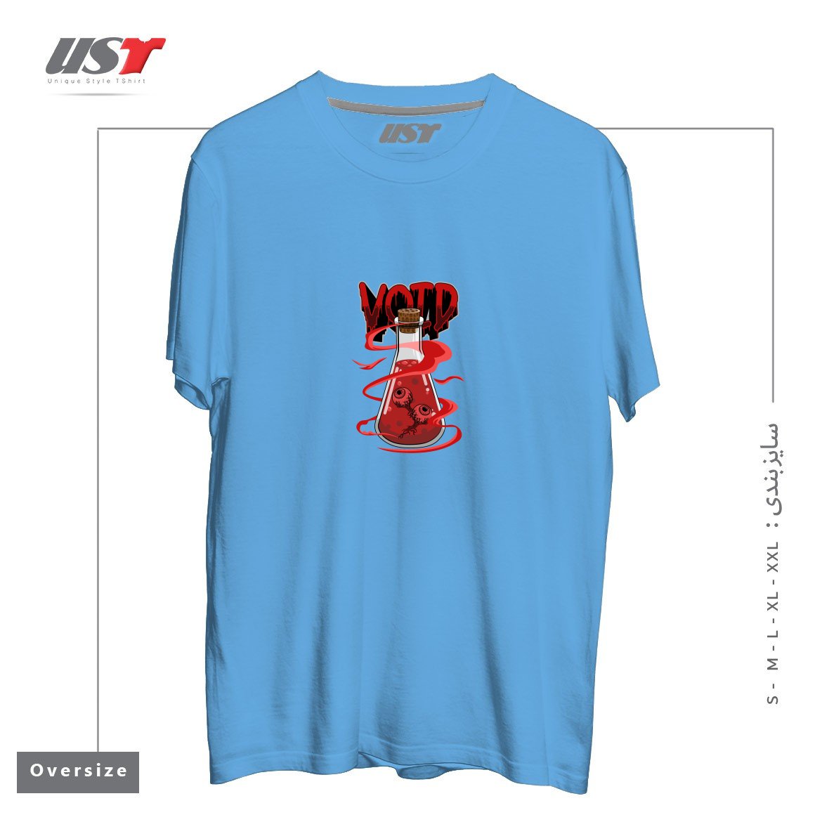 تیشرت اورسایز طرح VOID EYES