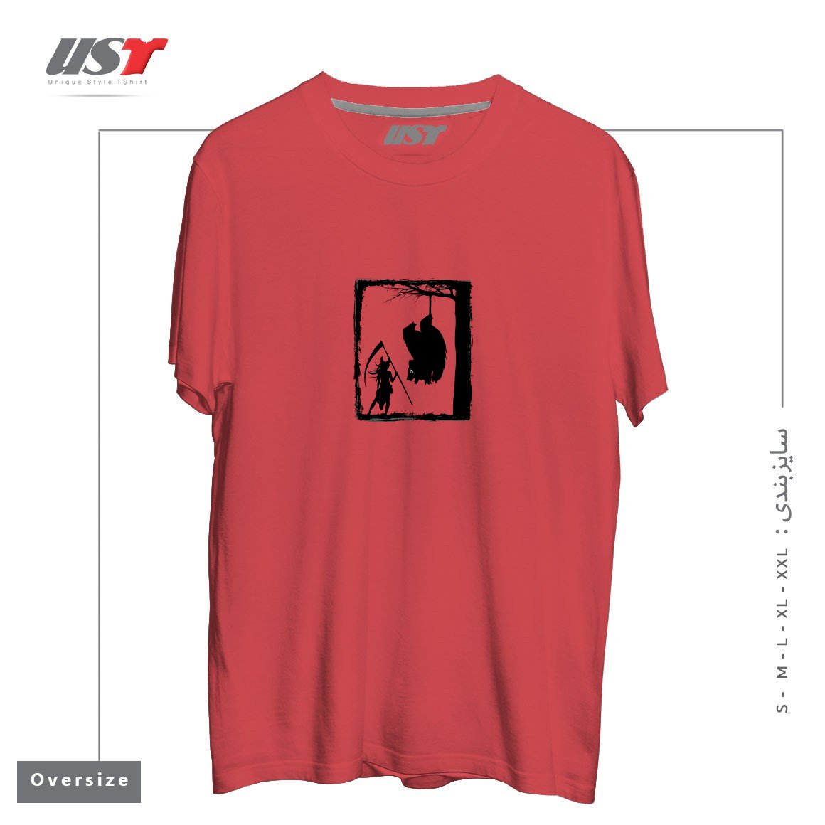 تیشرت اورسایز طرح BEAR KICK