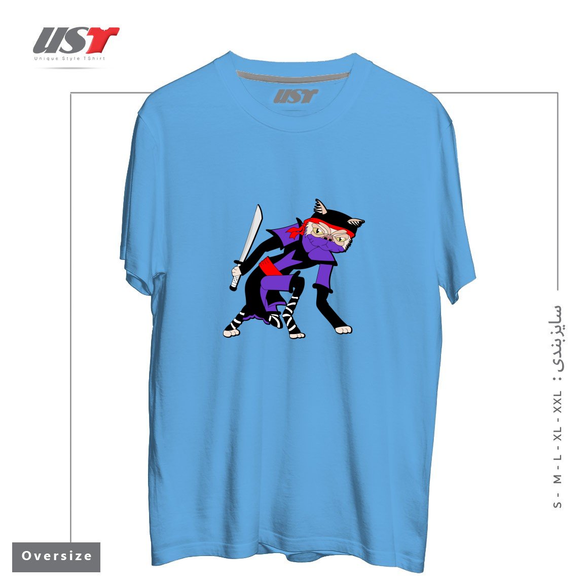 طرح GRUMPY NINJA CAT تیشرت اورسایزرنگ آبی روشن
