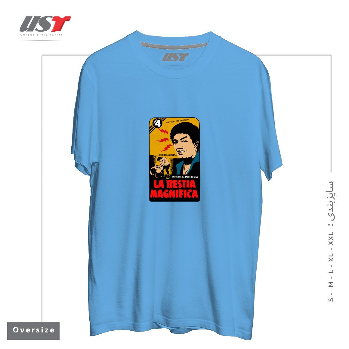 طرح VINTAGE MEXICAN WRESTLER تیشرت اورسایزرنگ آبی روشن