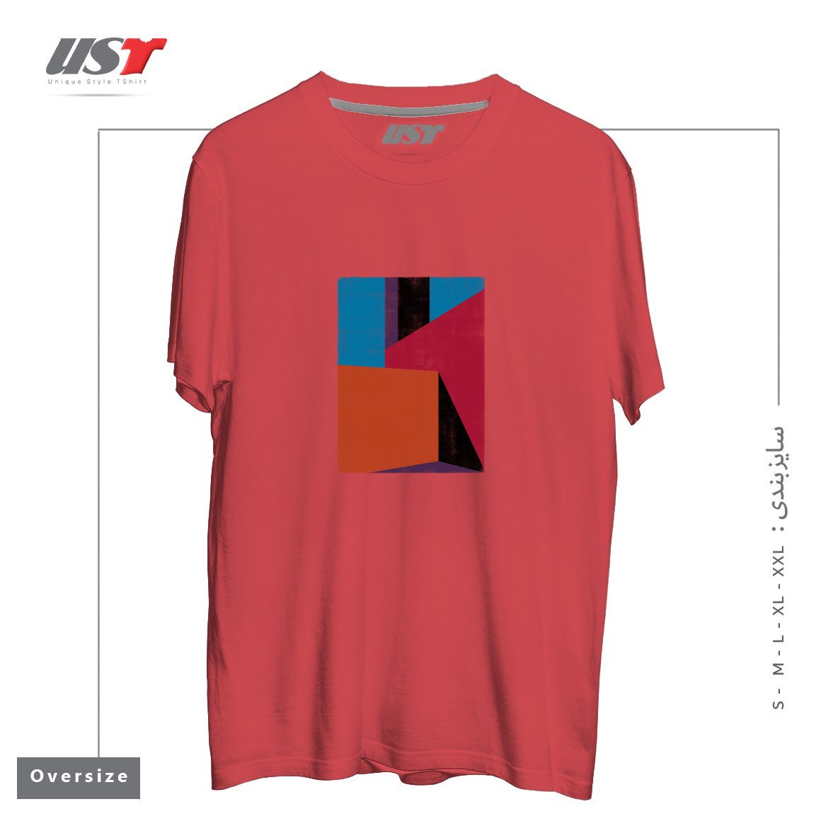 طرح BARRAGANIC تیشرت اورسایزرنگ ماتیکی