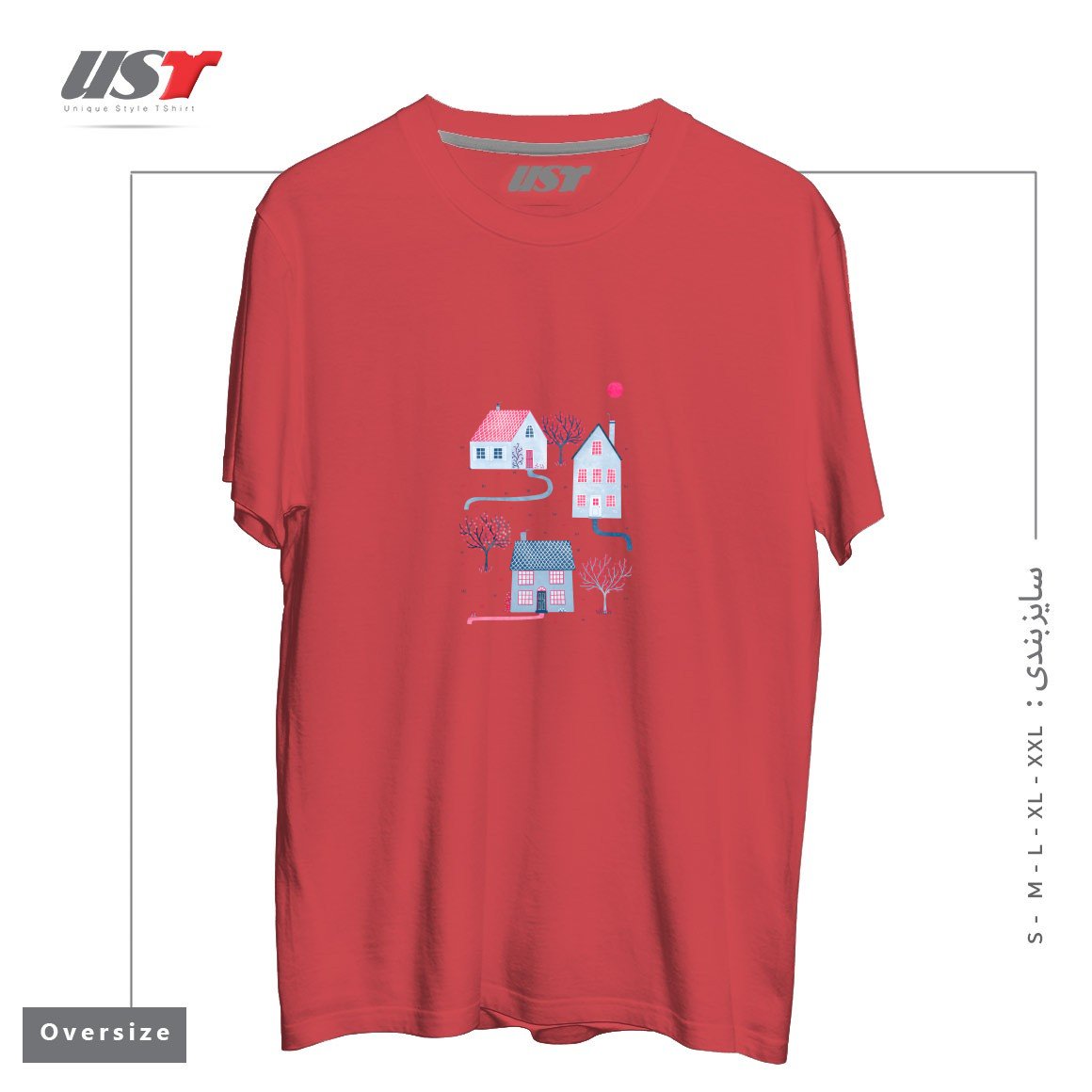 طرح SPRING IN TOWNSVILLE تیشرت اورسایزرنگ ماتیکی