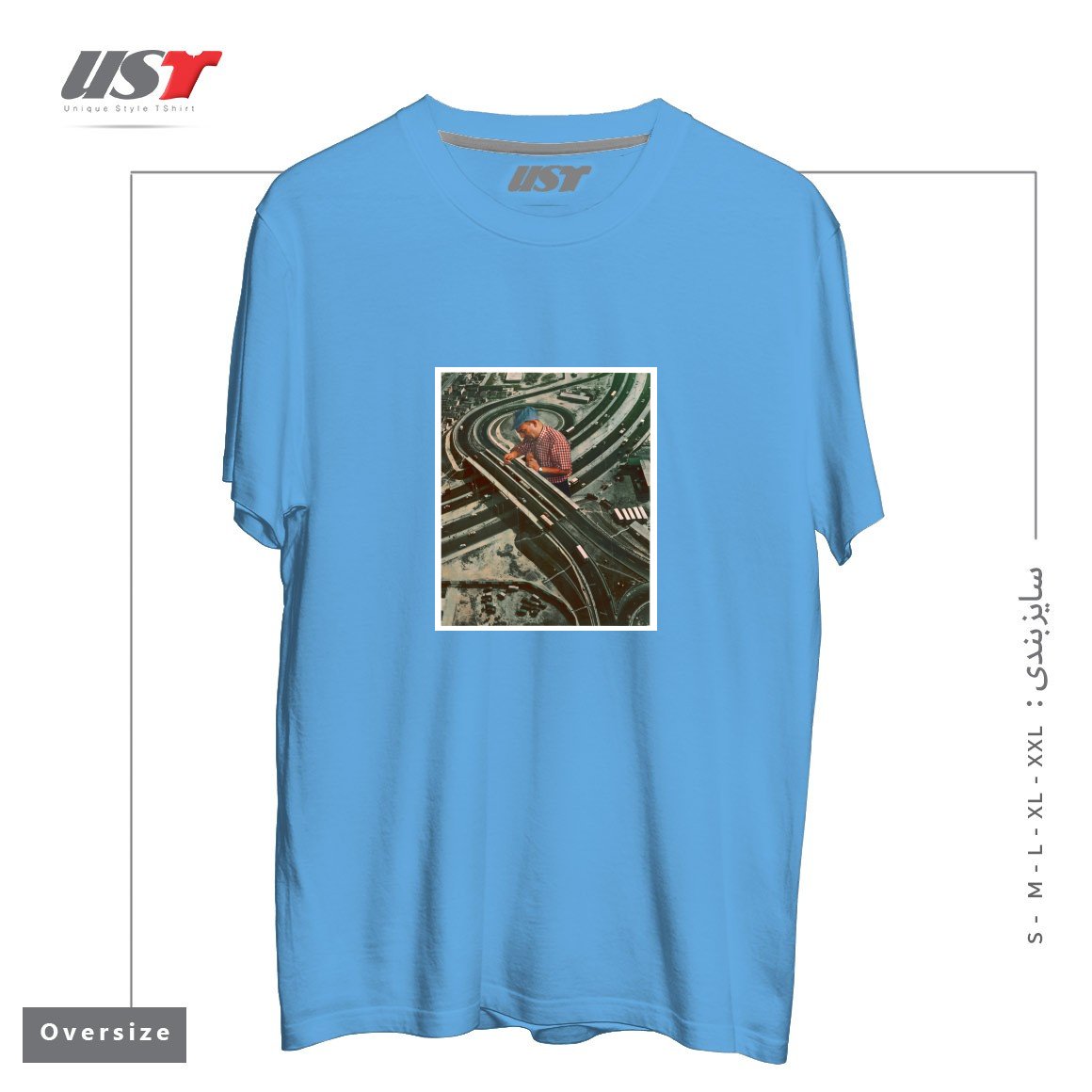 تیشرت اورسایز طرح WORKER II