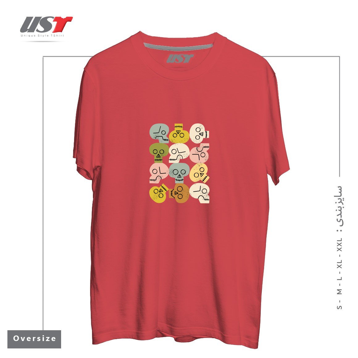 طرح HAPPY SKULLS تیشرت اورسایزرنگ ماتیکی