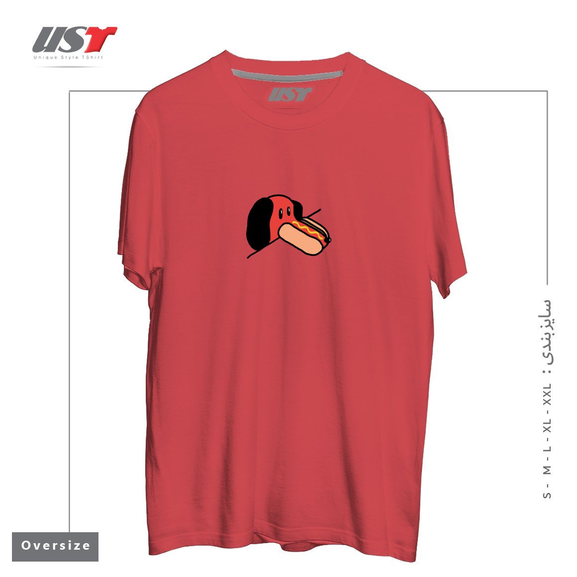 تیشرت اورسایز طرح JUST A WEIRD SCENE # 32