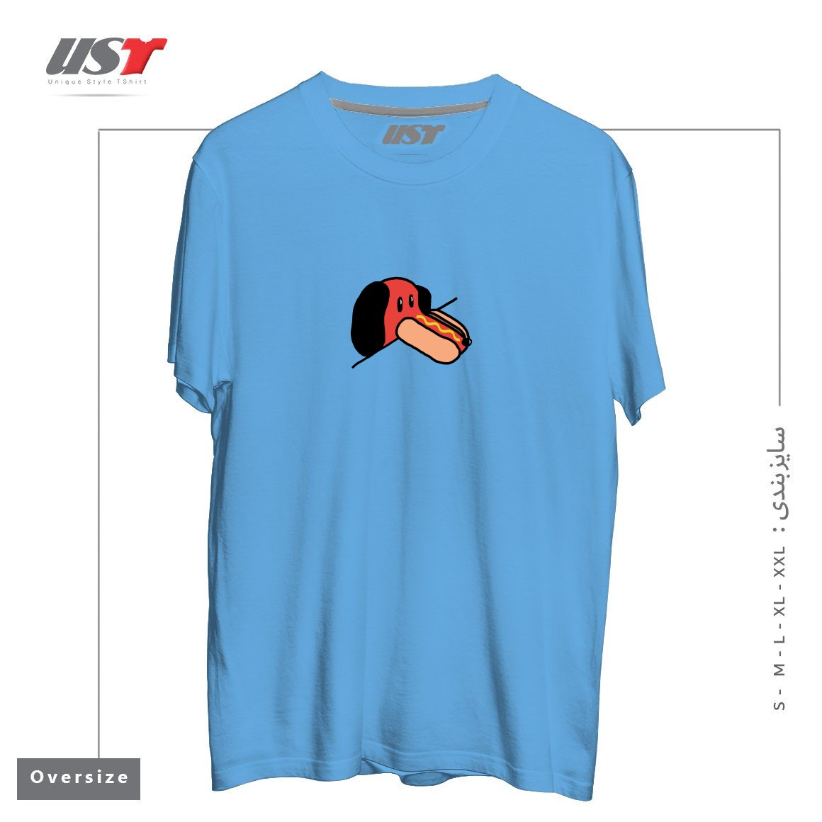 طرح JUST A WEIRD SCENE # 32 تیشرت اورسایزرنگ آبی روشن