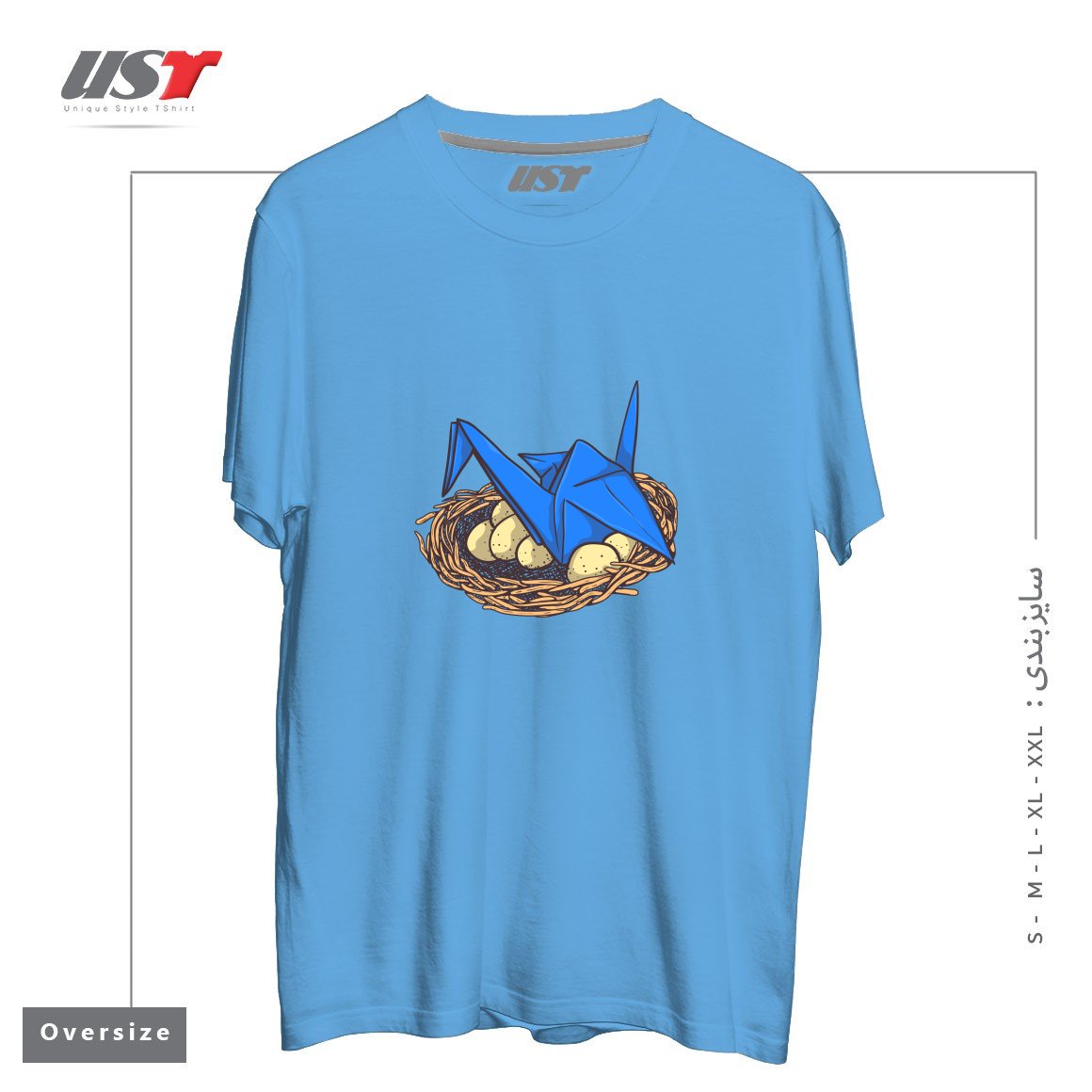 طرح NEST تیشرت اورسایزرنگ آبی روشن