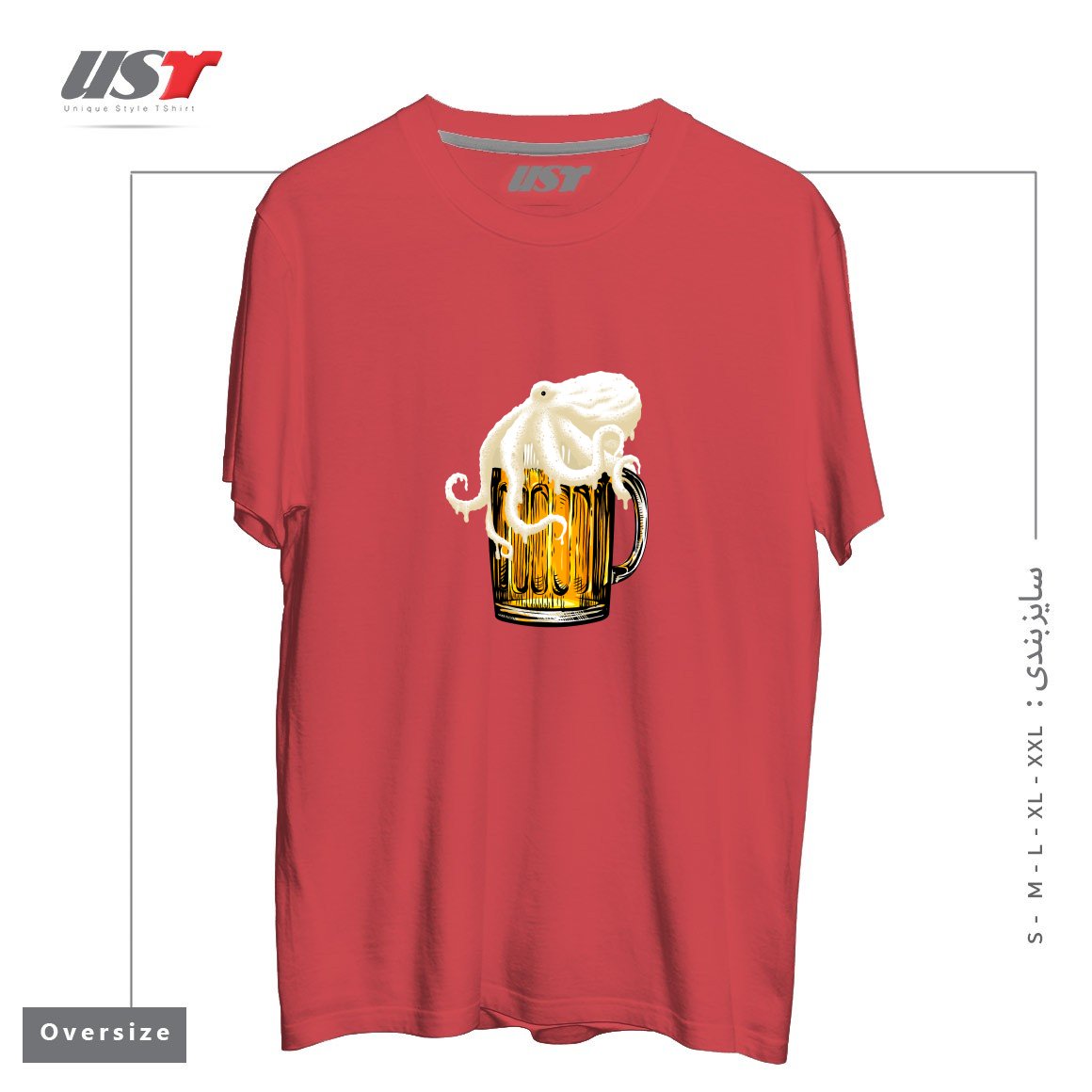 تیشرت اورسایز طرح OCTOBEER