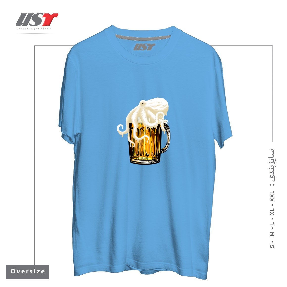تیشرت اورسایز طرح OCTOBEER