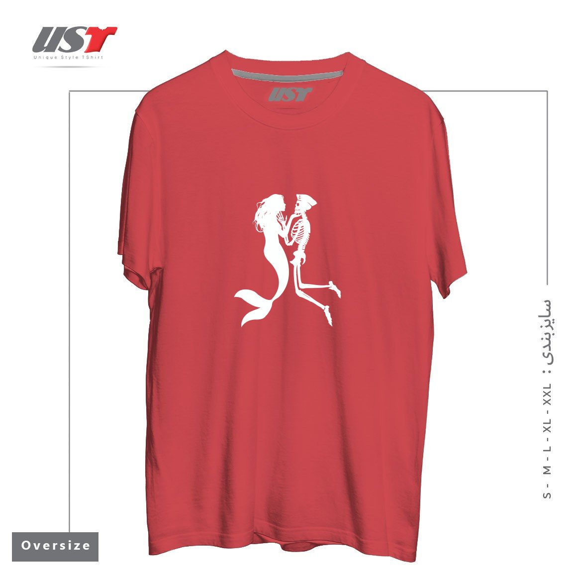 طرح SIREN AND SAILOR تیشرت اورسایزرنگ ماتیکی