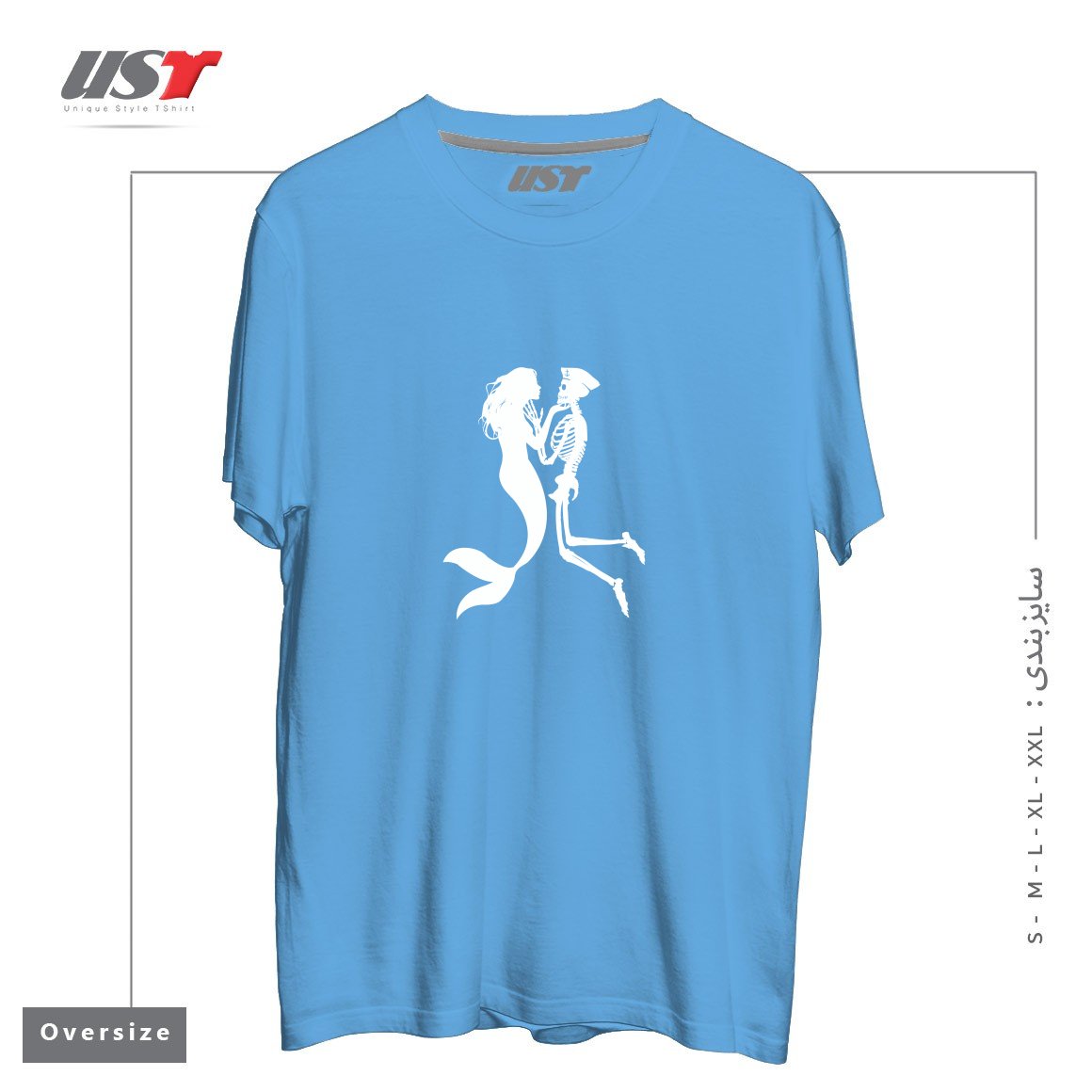 طرح SIREN AND SAILOR تیشرت اورسایزرنگ آبی روشن