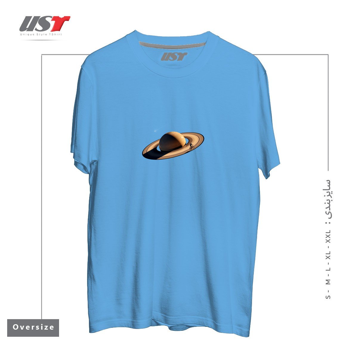 طرح WANDERING تیشرت اورسایزرنگ آبی روشن