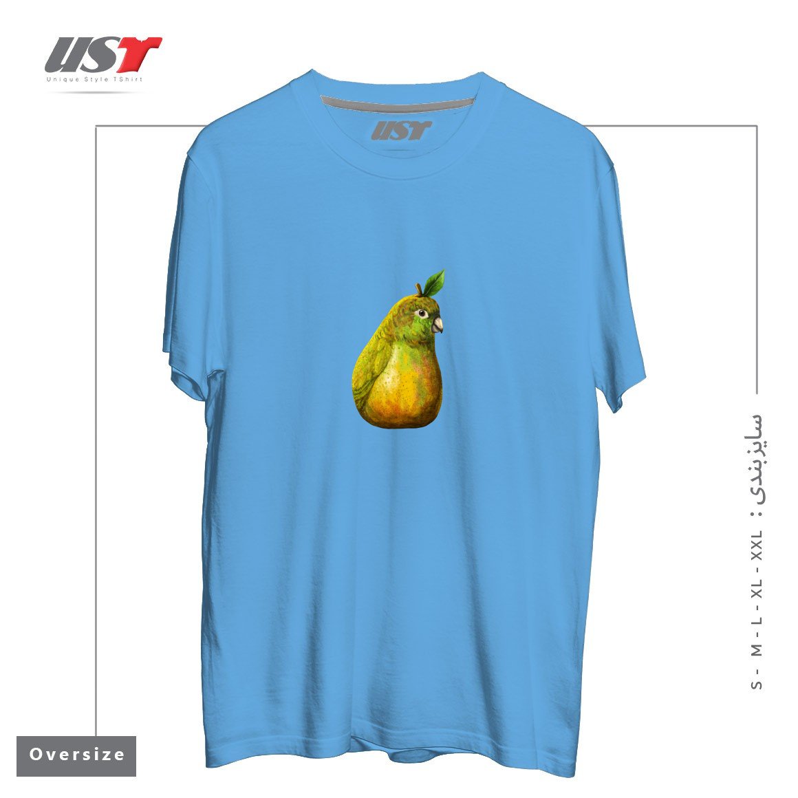 طرح BARTLETT PEARROT3 تیشرت اورسایزرنگ آبی روشن